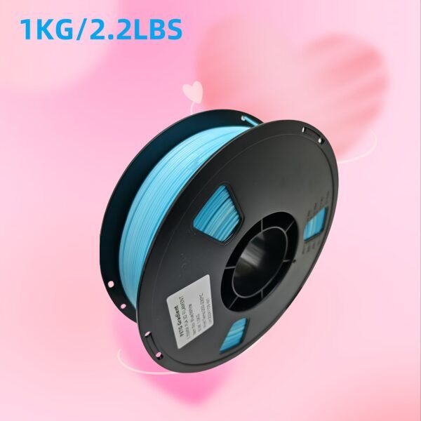 Semi-Transparent PETG Filament 1.75mm - Blue & White Gradient Light-Transmitting 3D Printer Filament (1kg/2.2lbs Spool)