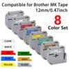 8-Pack Compatible Label Tape Replacement for Brother P-Touch M-Tape (MK Series) - 12mm (0.47") Multicolor Combo Set for PT-M95, PT-90, PT-70 Label Makers